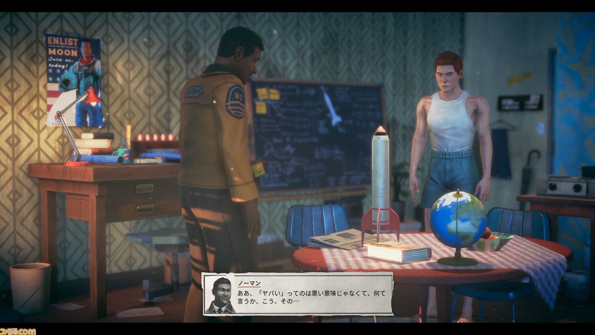 ハチャメチャ宅配ゲーム『Deliver at All Costs』レビュー。あらゆるオブジェクトを破壊しながら車を運転！ カジキマグロを運び、風船で空を飛べ！