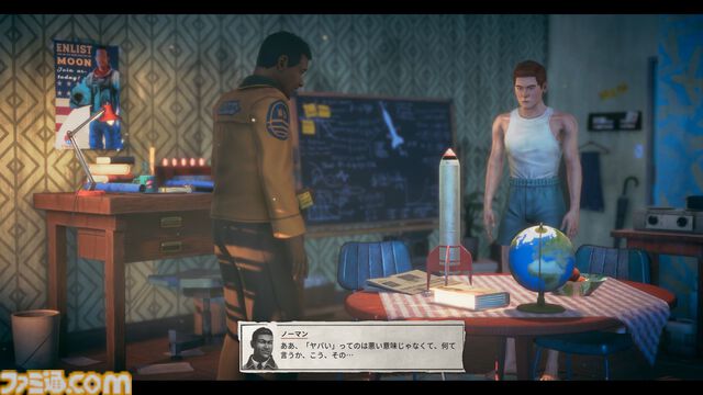 ハチャメチャ宅配ゲーム『Deliver at All Costs』レビュー。あらゆるオブジェクトを破壊しながら車を運転！ カジキマグロを運び、風船で空を飛べ！