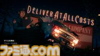ハチャメチャ宅配ゲーム『Deliver at All Costs』レビュー。あらゆるオブジェクトを破壊しながら車を運転！ カジキマグロを運び、風船で空を飛べ！