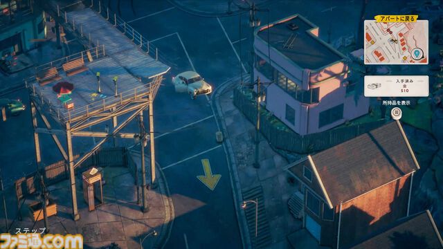 ハチャメチャ宅配ゲーム『Deliver at All Costs』レビュー。あらゆるオブジェクトを破壊しながら車を運転！ カジキマグロを運び、風船で空を飛べ！