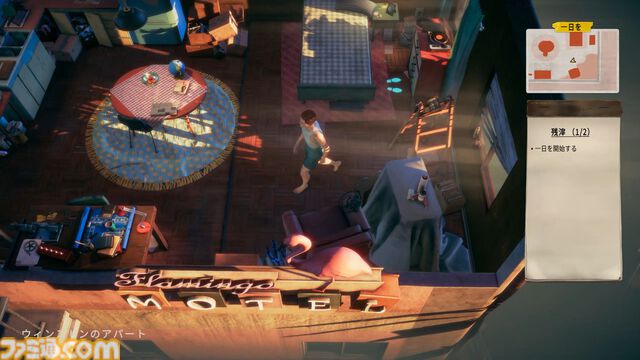 ハチャメチャ宅配ゲーム『Deliver at All Costs』レビュー。あらゆるオブジェクトを破壊しながら車を運転！ カジキマグロを運び、風船で空を飛べ！