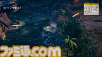 ハチャメチャ宅配ゲーム『Deliver at All Costs』レビュー。あらゆるオブジェクトを破壊しながら車を運転！ カジキマグロを運び、風船で空を飛べ！