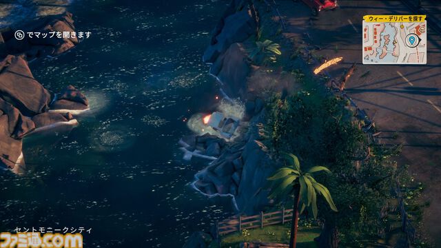 ハチャメチャ宅配ゲーム『Deliver at All Costs』レビュー。あらゆるオブジェクトを破壊しながら車を運転！ カジキマグロを運び、風船で空を飛べ！