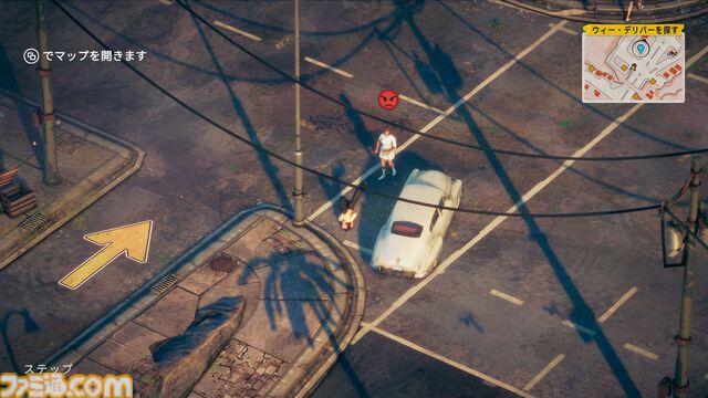 ハチャメチャ宅配ゲーム『Deliver at All Costs』レビュー。あらゆるオブジェクトを破壊しながら車を運転！ カジキマグロを運び、風船で空を飛べ！