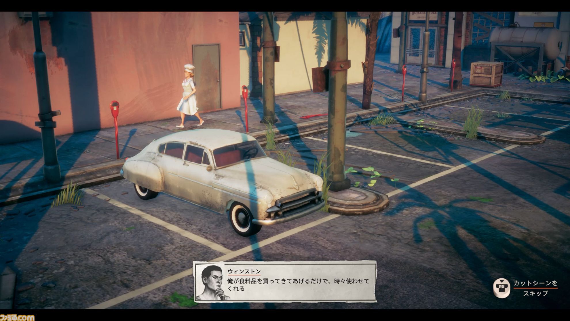 ハチャメチャ宅配ゲーム『Deliver at All Costs』レビュー。あらゆるオブジェクトを破壊しながら車を運転！ カジキマグロを運び、風船で空を飛べ！