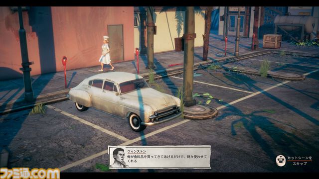 ハチャメチャ宅配ゲーム『Deliver at All Costs』レビュー。あらゆるオブジェクトを破壊しながら車を運転！ カジキマグロを運び、風船で空を飛べ！