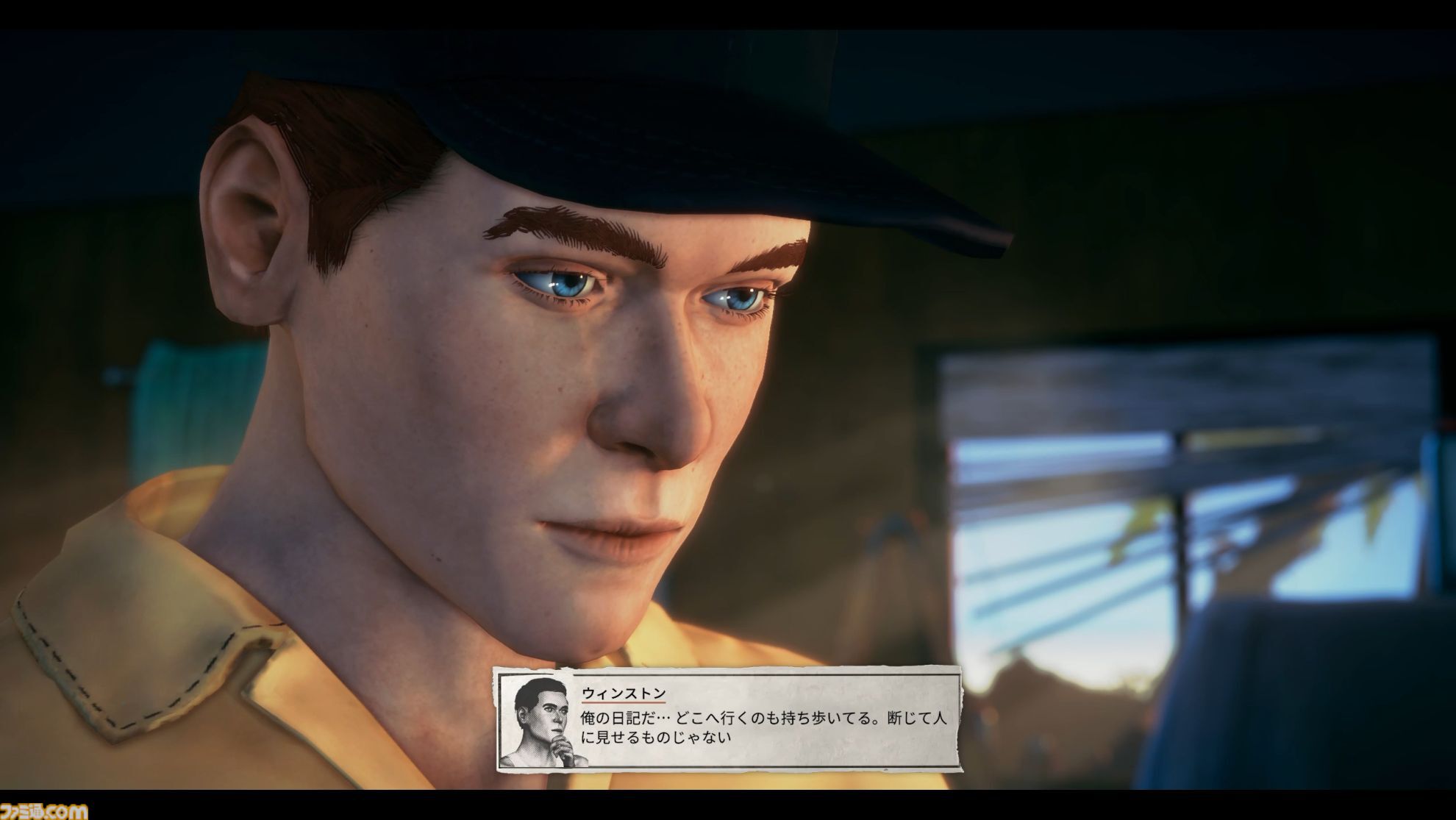 ハチャメチャ宅配ゲーム『Deliver at All Costs』レビュー。あらゆるオブジェクトを破壊しながら車を運転！ カジキマグロを運び、風船で空を飛べ！