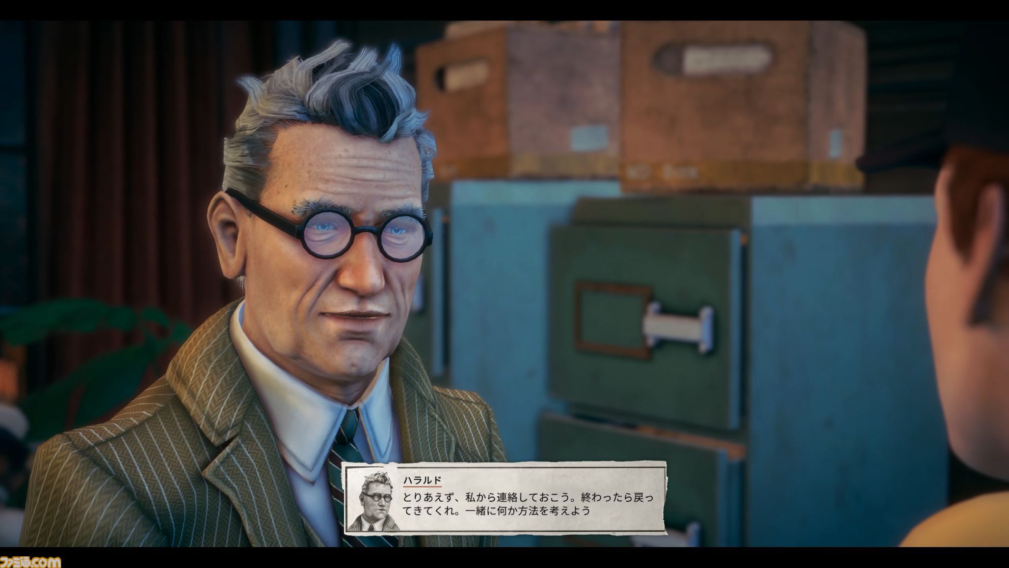 ハチャメチャ宅配ゲーム『Deliver at All Costs』レビュー。あらゆるオブジェクトを破壊しながら車を運転！ カジキマグロを運び、風船で空を飛べ！