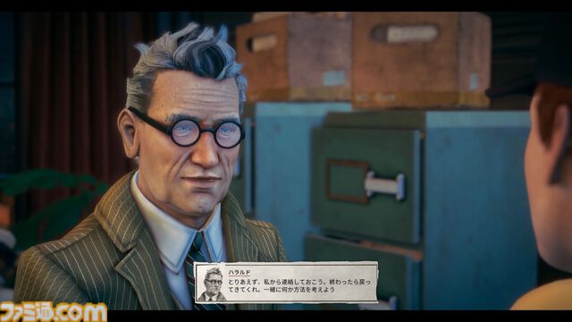 ハチャメチャ宅配ゲーム『Deliver at All Costs』レビュー。あらゆるオブジェクトを破壊しながら車を運転！ カジキマグロを運び、風船で空を飛べ！
