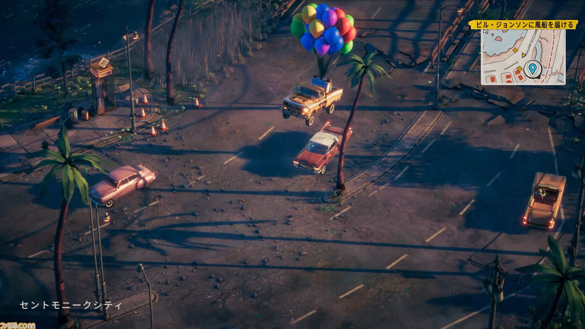 ハチャメチャ宅配ゲーム『Deliver at All Costs』レビュー。あらゆるオブジェクトを破壊しながら車を運転！ カジキマグロを運び、風船で空を飛べ！