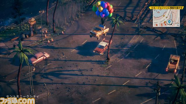 ハチャメチャ宅配ゲーム『Deliver at All Costs』レビュー。あらゆるオブジェクトを破壊しながら車を運転！ カジキマグロを運び、風船で空を飛べ！