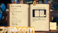 ハチャメチャ宅配ゲーム『Deliver at All Costs』レビュー。あらゆるオブジェクトを破壊しながら車を運転！ カジキマグロを運び、風船で空を飛べ！