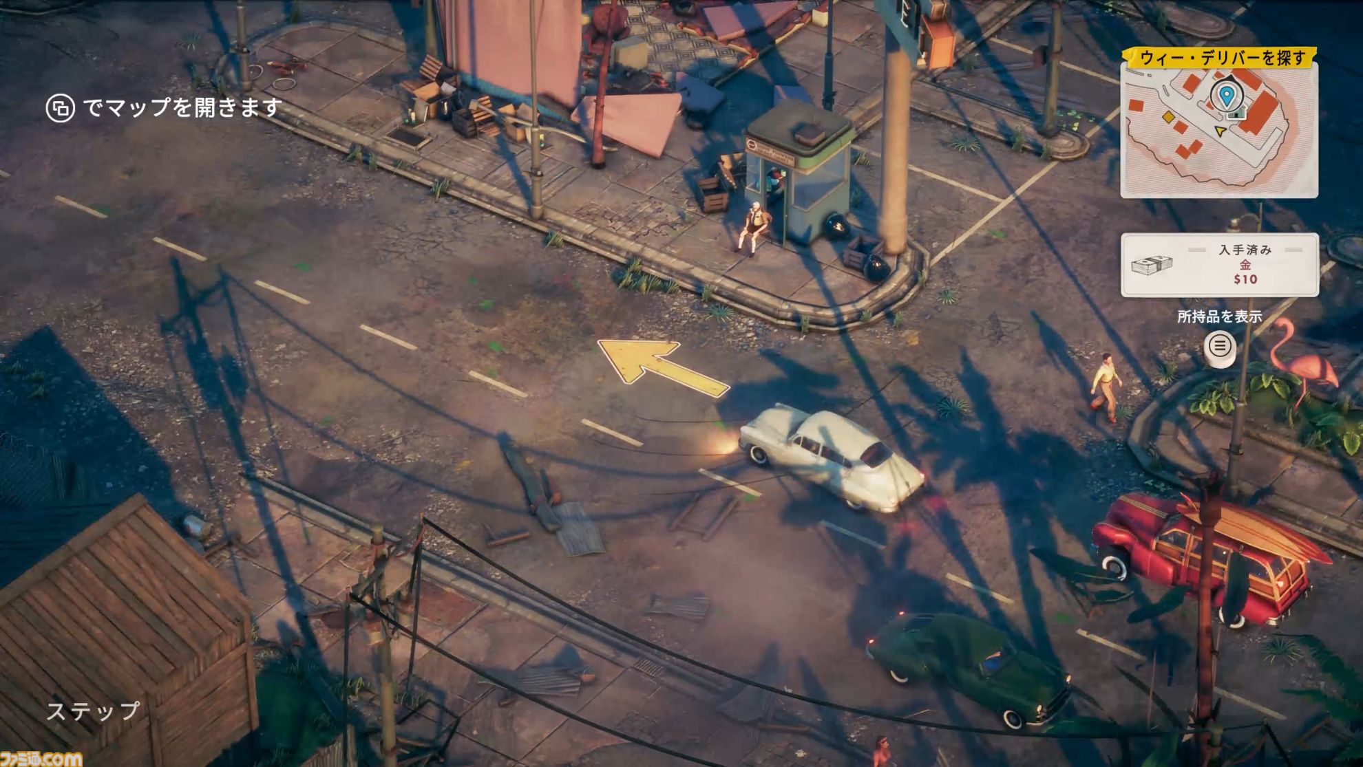 ハチャメチャ宅配ゲーム『Deliver at All Costs』レビュー。あらゆるオブジェクトを破壊しながら車を運転！ カジキマグロを運び、風船で空を飛べ！