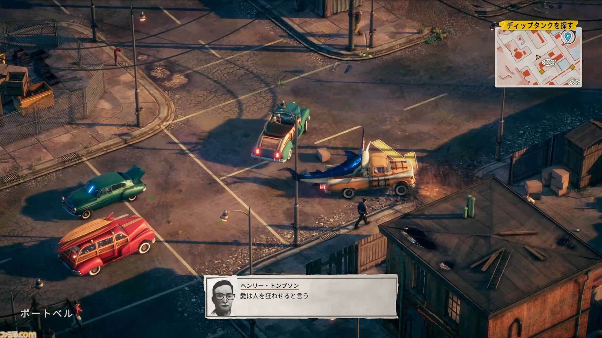 ハチャメチャ宅配ゲーム『Deliver at All Costs』レビュー。あらゆるオブジェクトを破壊しながら車を運転！ カジキマグロを運び、風船で空を飛べ！