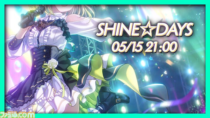 『ステラ アイドル プロジェクト』DMM新作の放置ゲー×アイドル育成RPG、事前登録が10万人を突破。バーチャルシンガー・YuNiの楽曲カバー動画も公開