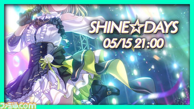 『ステラ アイドル プロジェクト』DMM新作の放置ゲー×アイドル育成RPG、事前登録が10万人を突破。バーチャルシンガー・YuNiの楽曲カバー動画も公開