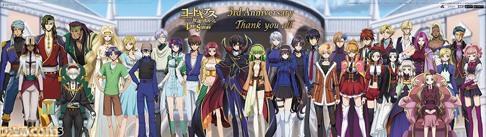 『コードギアス 反逆のルルーシュ ロストストーリーズ』リリース3周年記念イベントが開催。最大200回無料スカウト、デイリー消費スタミナ半減キャンペーンなどが実施