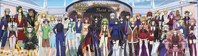 『コードギアス 反逆のルルーシュ ロストストーリーズ』リリース3周年記念イベントが開催。最大200回無料スカウト、デイリー消費スタミナ半減キャンペーンなどが実施