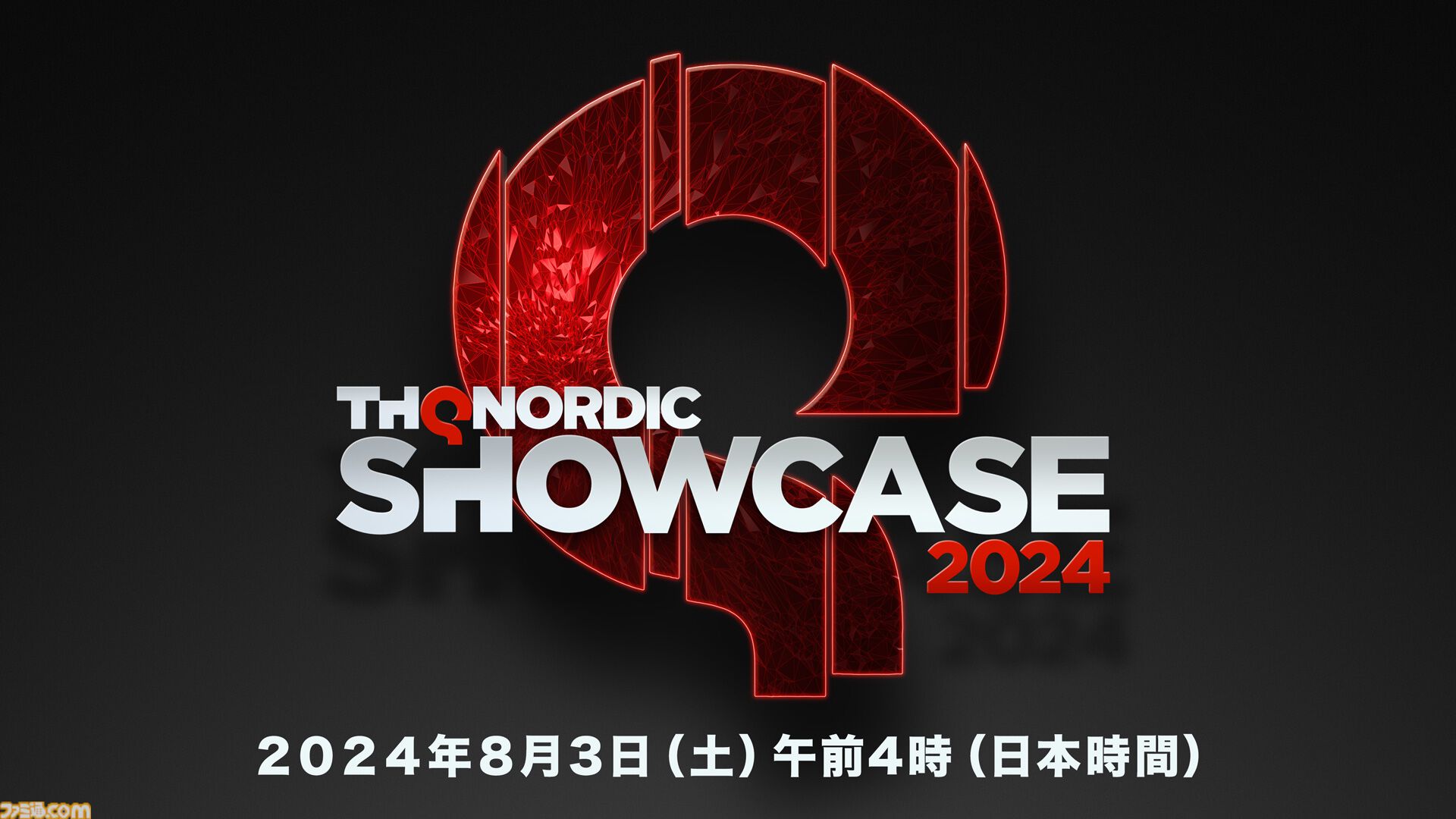 THQ Nordicの世界初公開となる新作ゲームの情報も。“THQ Nordicデジタルショーケース2024”が8月3日午前4時に開催決定