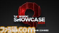 THQ Nordicの世界初公開となる新作ゲームの情報も。“THQ Nordicデジタルショーケース2024”が8月3日午前4時に開催決定