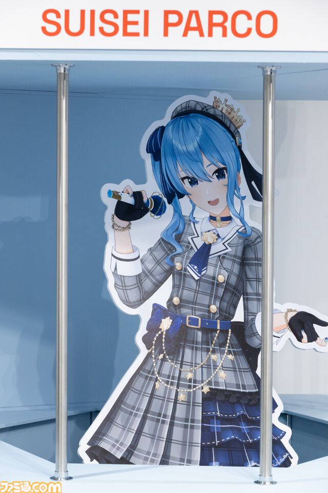 星街すいせい、初の単独展覧会で軌跡を辿る。彼女のさまざまな想いを乗せた言葉の数々が心に刺さる。『綺麗事』MVは息を呑むほど美しく泣ける【ホロライブ】