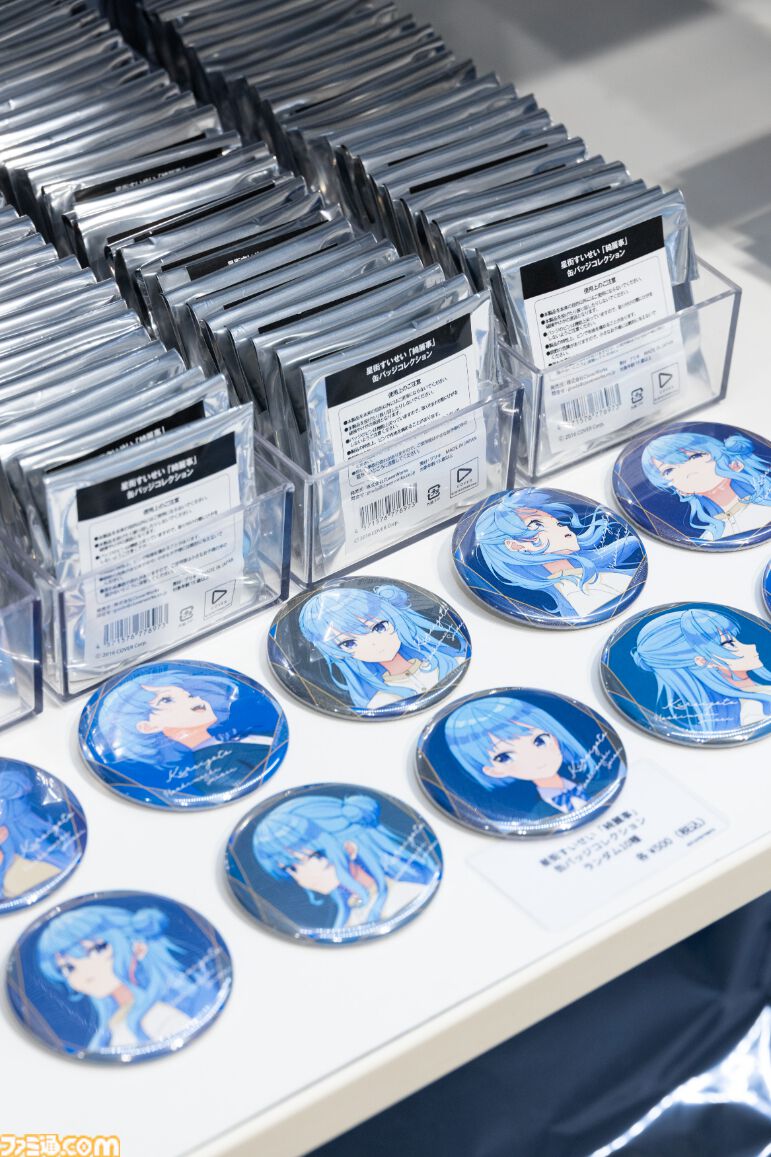 星街すいせい、初の単独展覧会で軌跡を辿る。彼女のさまざまな想いを乗せた言葉の数々が心に刺さる。『綺麗事』MVは息を呑むほど美しく泣ける【ホロライブ】