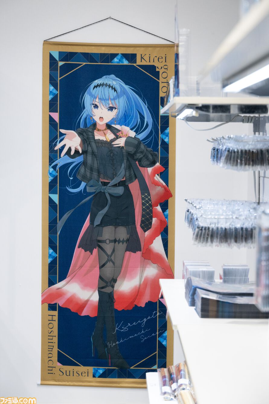星街すいせい、初の単独展覧会で軌跡を辿る。彼女のさまざまな想いを乗せた言葉の数々が心に刺さる。『綺麗事』MVは息を呑むほど美しく泣ける【ホロライブ】