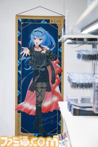 星街すいせい、初の単独展覧会で軌跡を辿る。彼女のさまざまな想いを乗せた言葉の数々が心に刺さる。『綺麗事』MVは息を呑むほど美しく泣ける【ホロライブ】