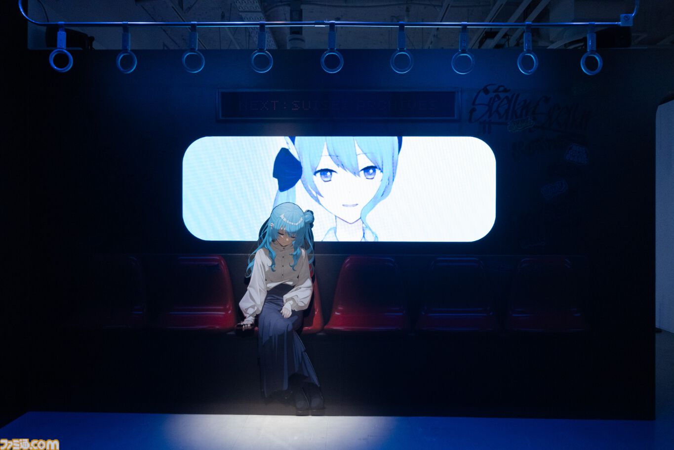 星街すいせい、初の単独展覧会で軌跡を辿る。彼女のさまざまな想いを乗せた言葉の数々が心に刺さる。『綺麗事』MVは息を呑むほど美しく泣ける【ホロライブ】