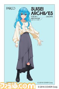 星街すいせい、初の単独展覧会で軌跡を辿る。彼女のさまざまな想いを乗せた言葉の数々が心に刺さる。『綺麗事』MVは息を呑むほど美しく泣ける【ホロライブ】