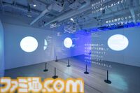 星街すいせい、初の単独展覧会で軌跡を辿る。彼女のさまざまな想いを乗せた言葉の数々が心に刺さる。『綺麗事』MVは息を呑むほど美しく泣ける【ホロライブ】