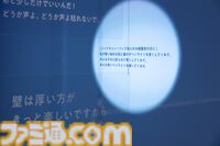星街すいせい、初の単独展覧会で軌跡を辿る。彼女のさまざまな想いを乗せた言葉の数々が心に刺さる。『綺麗事』MVは息を呑むほど美しく泣ける【ホロライブ】
