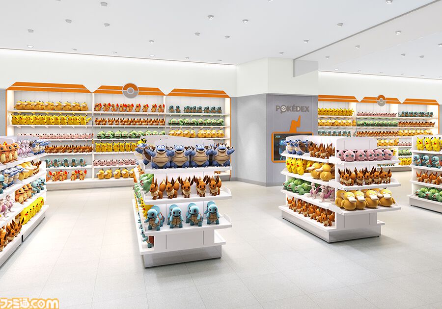 ポケモンセンター福岡　リニューアル　フクオカR セット　まとめ売り5点 サヌイ ポケモンセンター福岡 リニューアル フクオカR セット まとめ