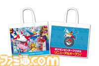 ポケモンセンターフクオカが博多マルイに6月27日リニューアルオープン。一風堂やめんべいとのコラボなど福岡らしいご当地グッズが登場