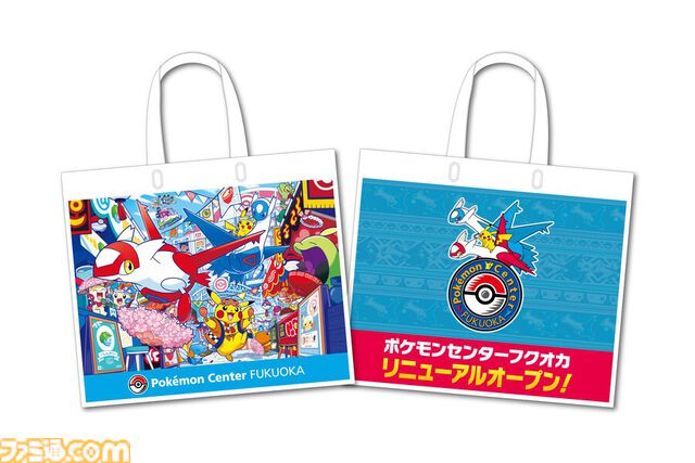 ポケモンセンターフクオカが博多マルイに6月27日リニューアルオープン。一風堂やめんべいとのコラボなど福岡らしいご当地グッズが登場