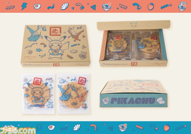 ポケモンセンターフクオカが博多マルイに6月27日リニューアルオープン。一風堂やめんべいとのコラボなど福岡らしいご当地グッズが登場