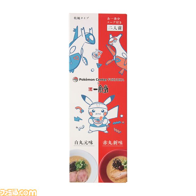 ポケモンセンターフクオカが博多マルイに6月27日リニューアルオープン。一風堂やめんべいとのコラボなど福岡らしいご当地グッズが登場