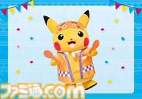 ポケモンセンターフクオカが博多マルイに6月27日リニューアルオープン。一風堂やめんべいとのコラボなど福岡らしいご当地グッズが登場