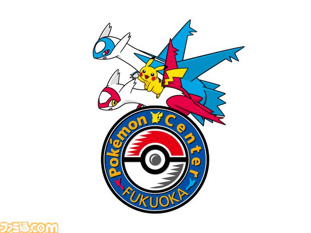 ポケモンセンターフクオカが博多マルイに6月27日リニューアルオープン。一風堂やめんべいとのコラボなど福岡らしいご当地グッズが登場