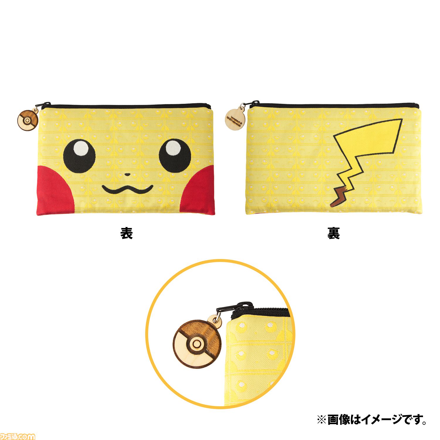 ポケモンセンターフクオカ 博多織　グッズ4点セット ポケモンセンターフクオカが博多マルイに6月27日リニューアル