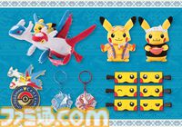 ポケモンセンターフクオカが博多マルイに6月27日リニューアルオープン。一風堂やめんべいとのコラボなど福岡らしいご当地グッズが登場