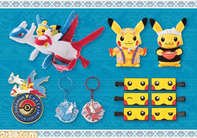 ポケモンセンターフクオカが博多マルイに6月27日リニューアルオープン。一風堂やめんべいとのコラボなど福岡らしいご当地グッズが登場