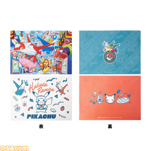 ポケモンセンターフクオカが博多マルイに6月27日リニューアルオープン。一風堂やめんべいとのコラボなど福岡らしいご当地グッズが登場