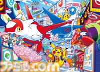 ポケモンセンターフクオカが博多マルイに6月27日リニューアルオープン。一風堂やめんべいとのコラボなど福岡らしいご当地グッズが登場