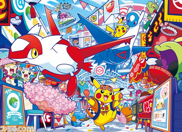 ポケモンセンターフクオカが博多マルイに6月27日リニューアルオープン。一風堂やめんべいとのコラボなど福岡らしいご当地グッズが登場