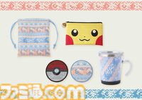 ポケモンセンターフクオカが博多マルイに6月27日リニューアルオープン。一風堂やめんべいとのコラボなど福岡らしいご当地グッズが登場