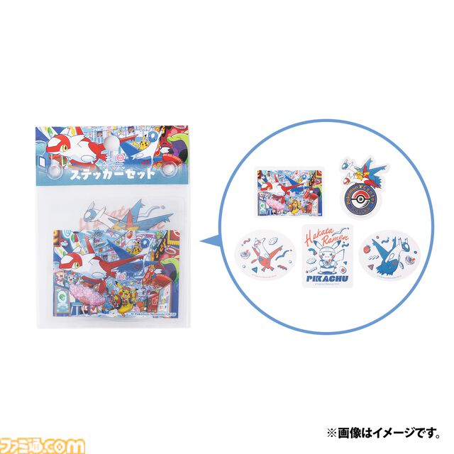 ポケモンセンターフクオカが博多マルイに6月27日リニューアルオープン。一風堂やめんべいとのコラボなど福岡らしいご当地グッズが登場