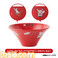 ポケモンセンターフクオカが博多マルイに6月27日リニューアルオープン。一風堂やめんべいとのコラボなど福岡らしいご当地グッズが登場