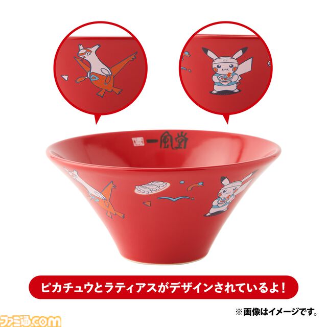 ポケモンセンターフクオカが博多マルイに6月27日リニューアルオープン。一風堂やめんべいとのコラボなど福岡らしいご当地グッズが登場