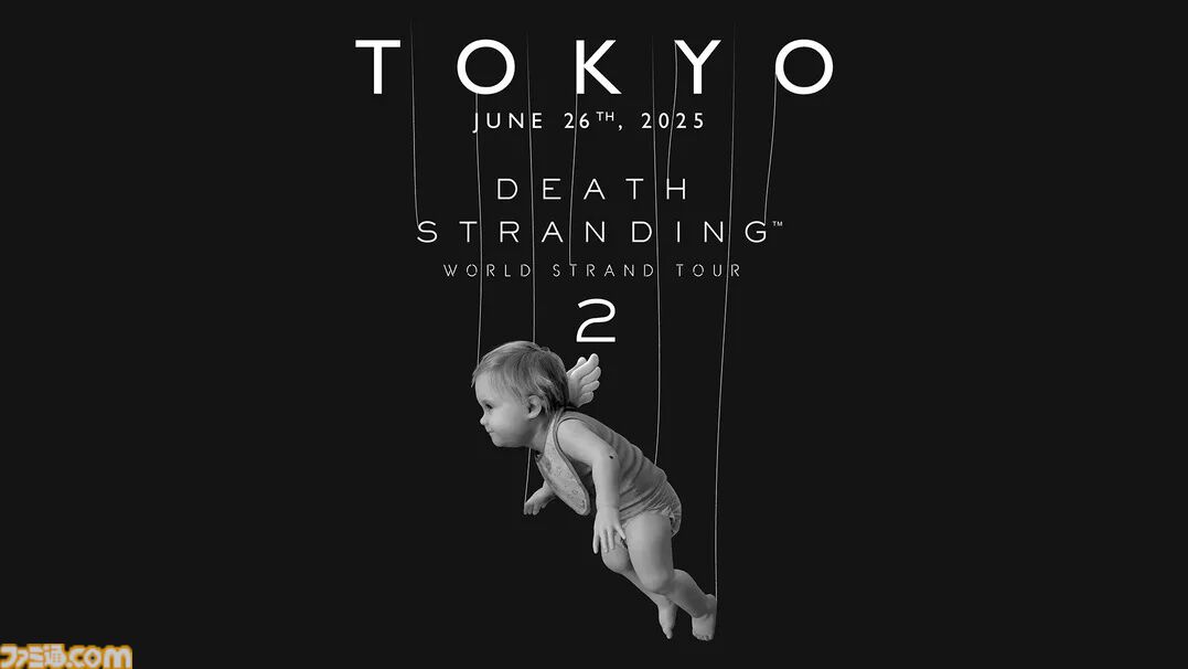 デス・ストランディング2』小島秀夫監督らが参加する発売記念イベント